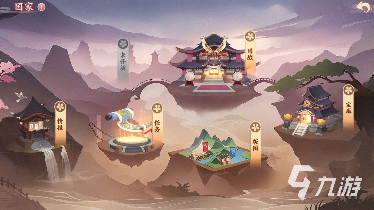 劍刃風華開服時間表最新時間是什么時候 劍刃風華開服時間預測