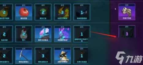 幻兽帕鲁贝菈露洁的石板碎片获取方法