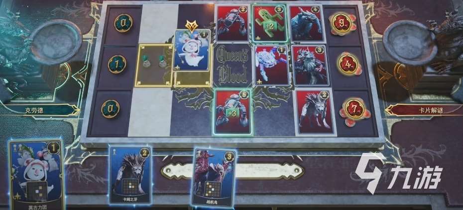 最终幻想7重生泳装怎么获取 最终幻想7重生泳装获取方式一览