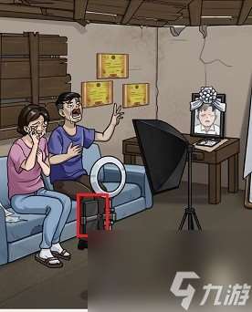 看你怎么秀出不去的家怎么過 看你怎么秀出不去的家通關攻略