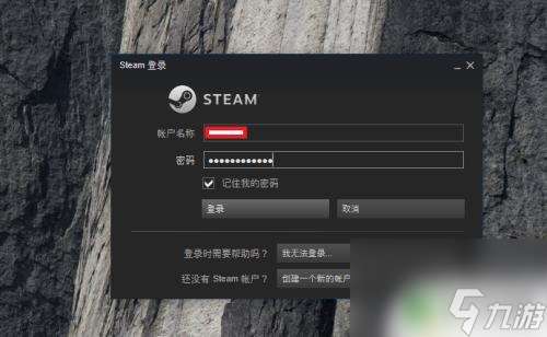 如何快速领取steam的免费游戏 steam免费游戏怎么下载