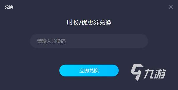 超市模拟器付款余额不足怎么办 超市模拟器付款余额不足解决方法介绍