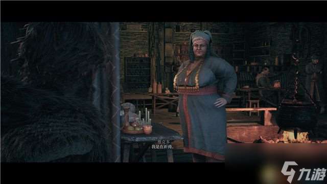 《奇唤士》图文攻略 全剧情流程全支线任务全收集攻略