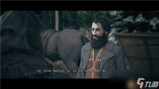 《奇唤士》图文攻略 全剧情流程全支线任务全收集攻略