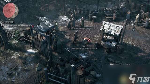 《奇唤士》图文攻略 全剧情流程全支线任务全收集攻略