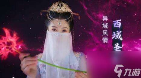 許愿我要帶她們回現(xiàn)代全角色圖鑒介紹