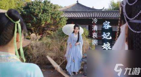 許愿我要帶她們回現(xiàn)代全角色圖鑒介紹