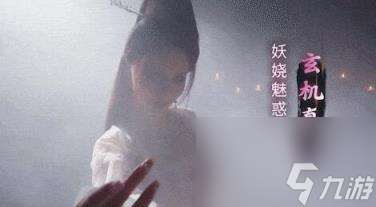 許愿我要帶她們回現(xiàn)代全角色圖鑒介紹