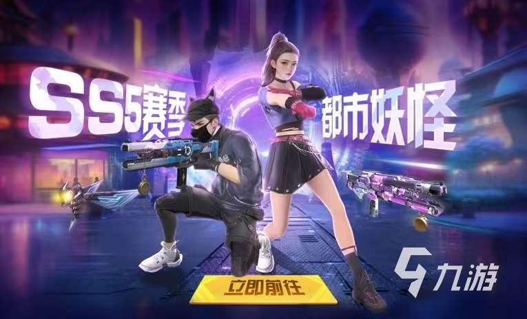 經典的四人對戰游戲推薦2024 好玩的聯機游戲有什么