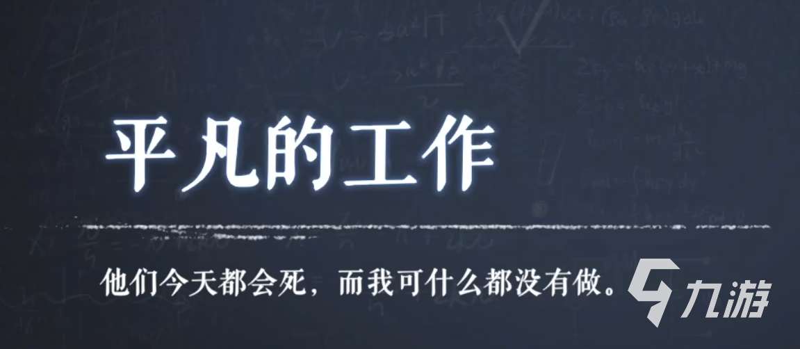 海龟蘑菇汤下载链接 海龟蘑菇汤安卓下载地址分享