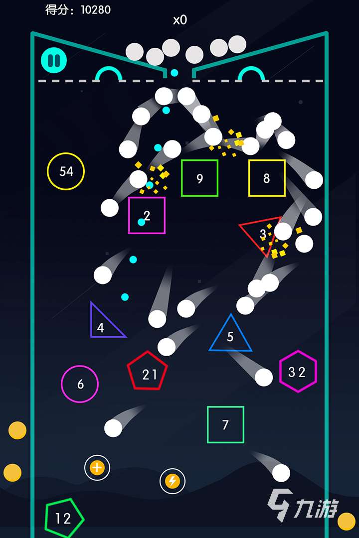 弹珠单机游戏有哪些2024 受欢迎的单机弹珠游戏合集