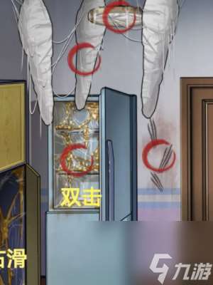 隱秘的檔案健身館驚魂2通關(guān)方法是什么