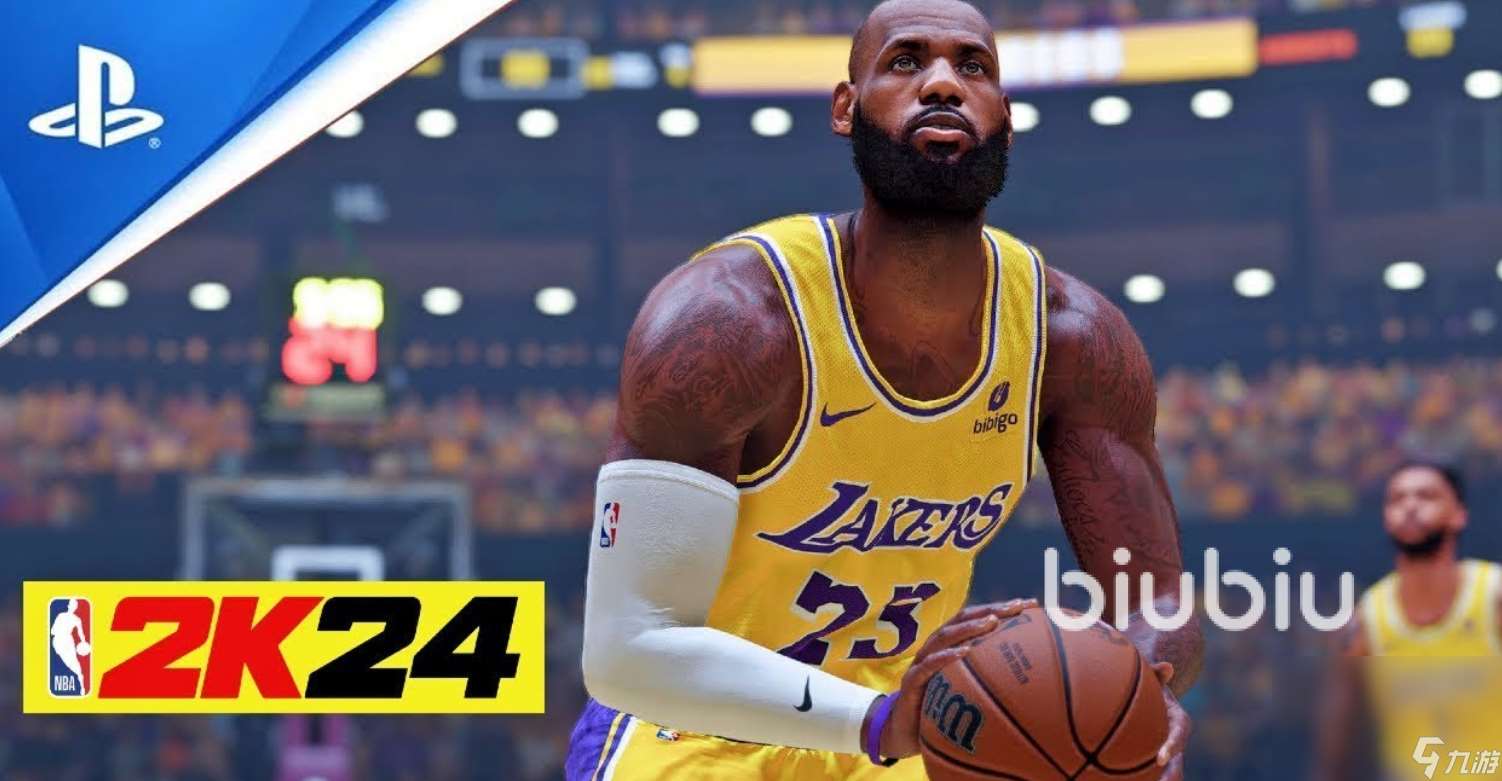 NBA2K24延迟不稳定怎么办 NBA2K24用哪个加速器效果更好