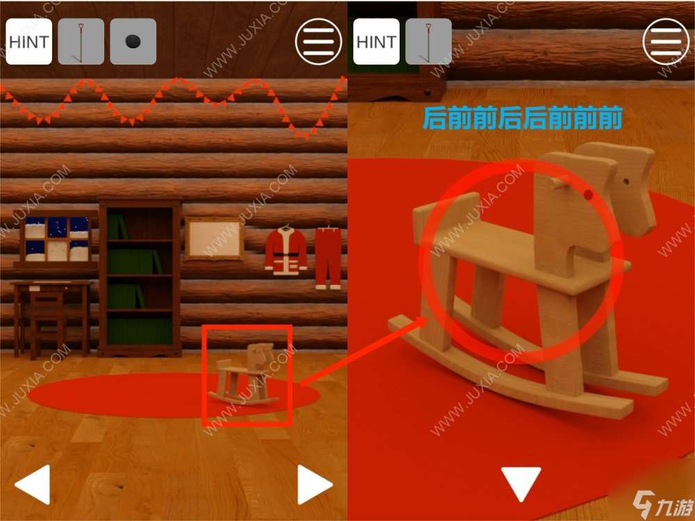 逃离游戏圣诞屋攻略 EscapeGameSantaHouse攻略上