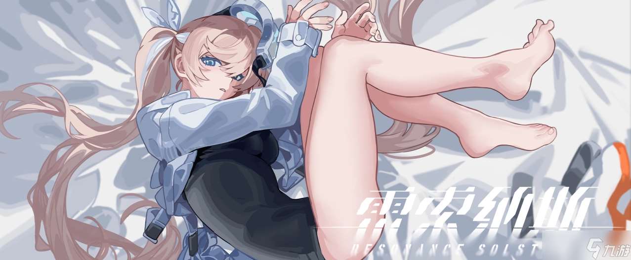 雷索纳斯妮蔻拉如何配队 雷索纳斯妮蔻拉配队攻略分享