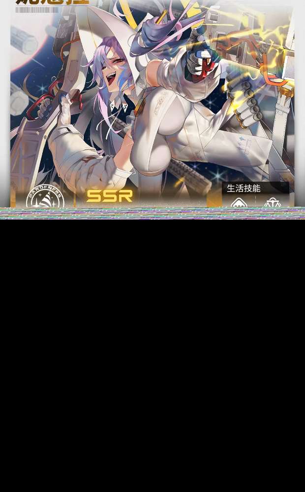 雷索纳斯妮蔻拉如何配队 雷索纳斯妮蔻拉配队攻略分享