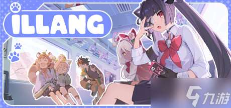 《人狼 iLLANG》免费登陆Steam