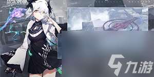 雷索納斯角色升星竅門是什么-雷索納斯角色升星技巧詳解