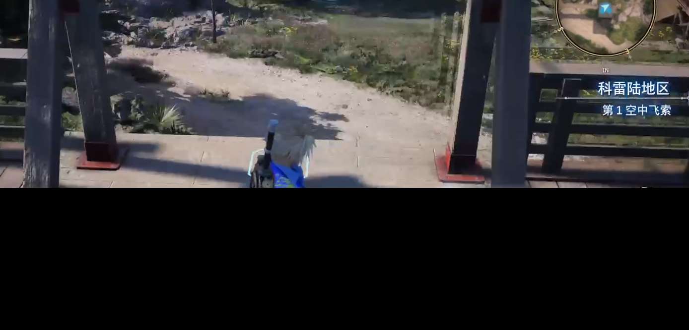 最终幻想7重生飞索点位置一览 最终幻想7重生飞索点在哪