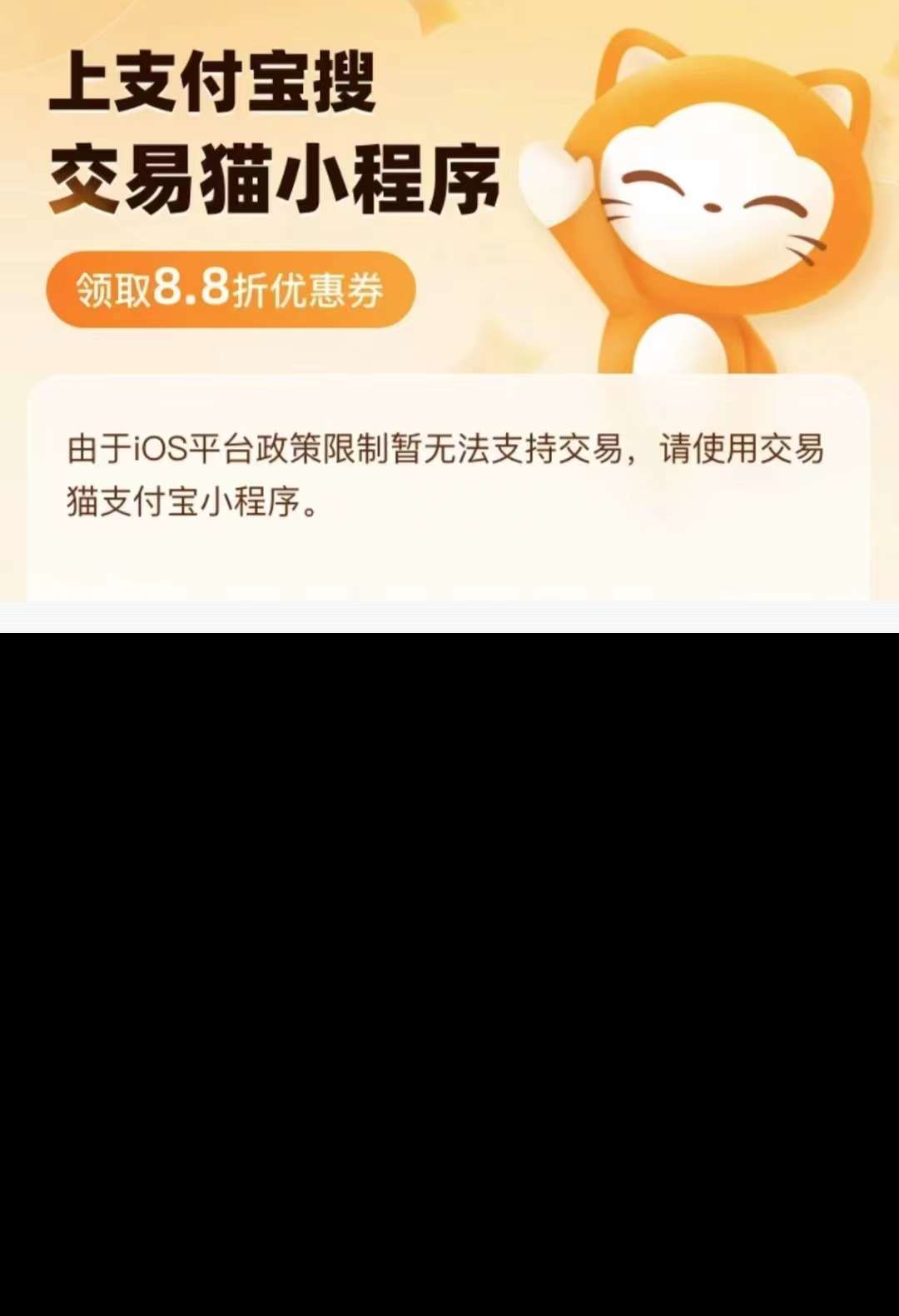 英魂之刃卖号的软件哪一个安全有保障 好用的游戏账号出售平台推荐