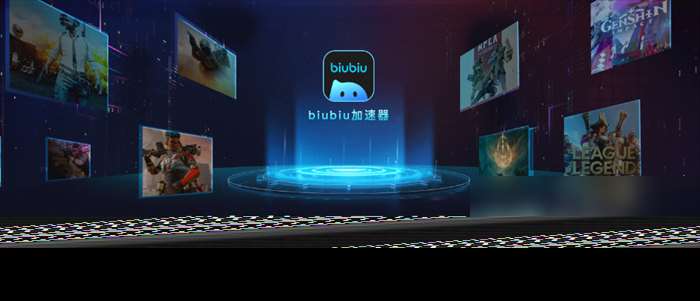 永恒之塔延遲不穩定怎么辦 永恒之塔卡頓要開加速器嗎