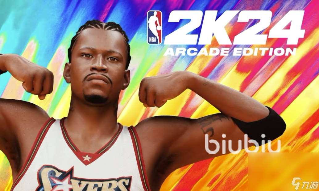 NBA2K24延迟高怎么解决 好用的NBA2K24加速器推荐