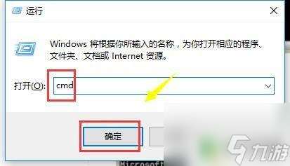 steam预览图看不了 steam无法显示图片怎么解决