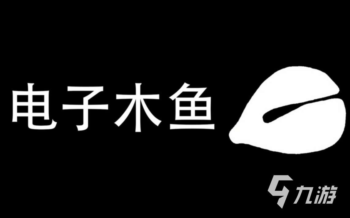 盘点趣味解压游戏合集 2024最新解压游戏榜单一览