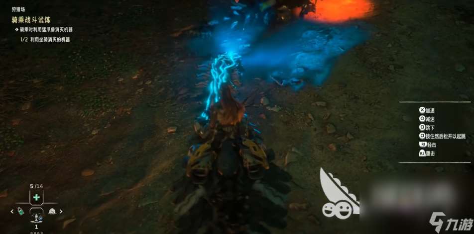 地平线西之绝境猛爪兽怎么打 地平线西之绝境猛爪兽超控攻略