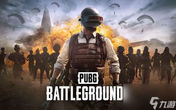 pubg能破坏地形的武器一览