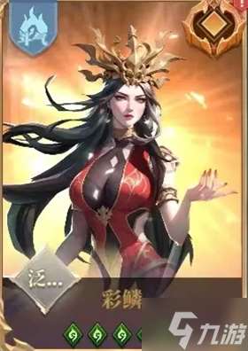 斗破苍穹三年之约开荒角色哪个厉害-前期强势角色选择推荐