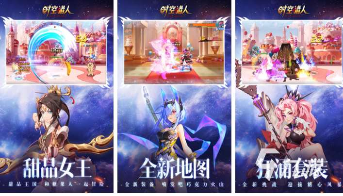 免费的平面动作游戏排行榜 流行的平面动作游戏合集2024