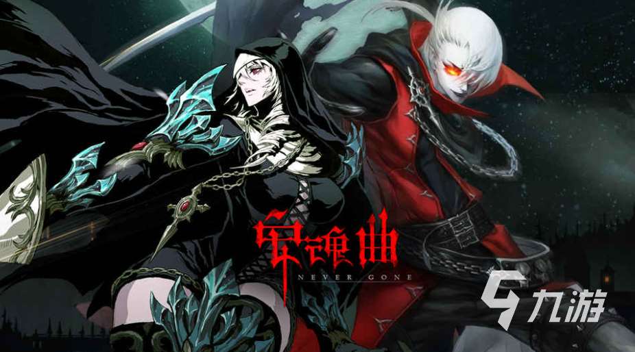 免费的平面动作游戏排行榜 流行的平面动作游戏合集2024