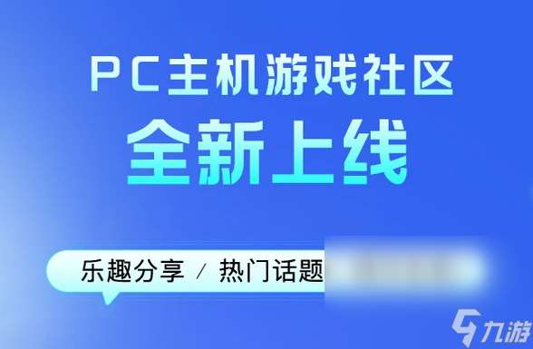 戰(zhàn)術(shù)小隊(duì)掉線頻繁怎么辦 好用的戰(zhàn)術(shù)小隊(duì)加速器有哪些