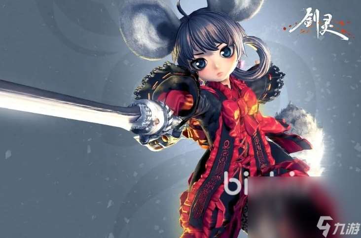 剑灵加速器下载官方免费推荐 剑灵游戏要开加速器吗