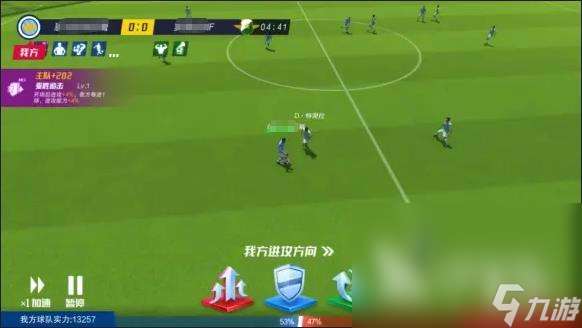 好玩的足球游戏大全 人气较高的足球手游合集2024