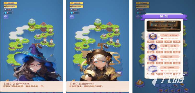 流行的航海经商游戏排行榜 免费的航海经商游戏大全2024