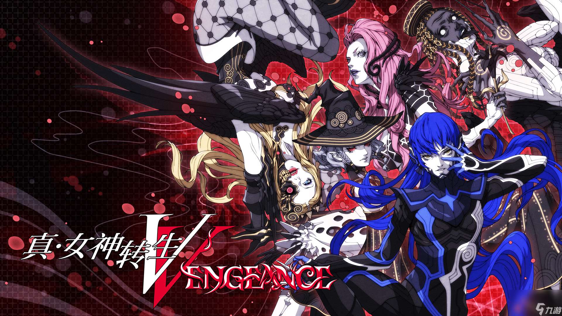 《真·女神转生ⅤVengeance》公开主角的新外形、角色及新恶魔相关资讯