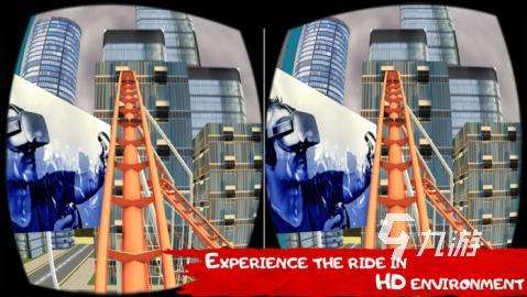 高人氣的國產vr游戲推薦 好玩的vr游戲有哪些2024