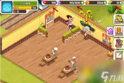 魔法宝贝怎么玩 小小餐厅玩法多