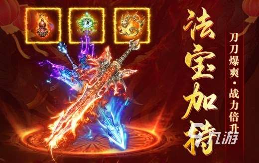 黑暗光年龍域怎么卡怪 黑暗光年無傷刷怪技巧分享
