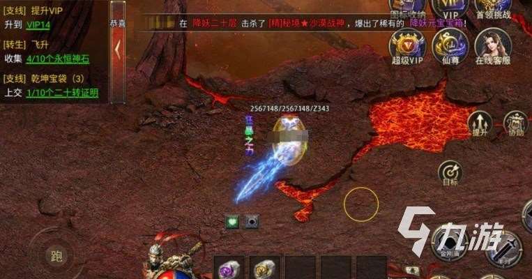 黑暗光年龍域怎么卡怪 黑暗光年無傷刷怪技巧分享