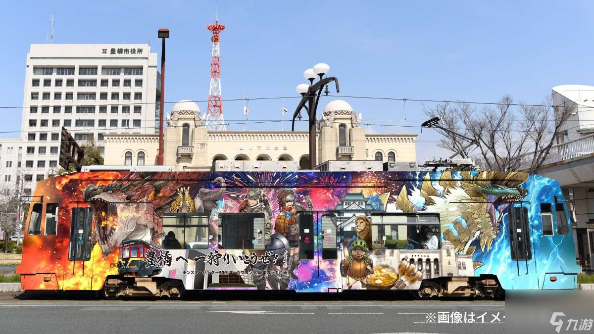 日本豐橋市大型怪物獵人聯動活動 全市遍布怪獵主題