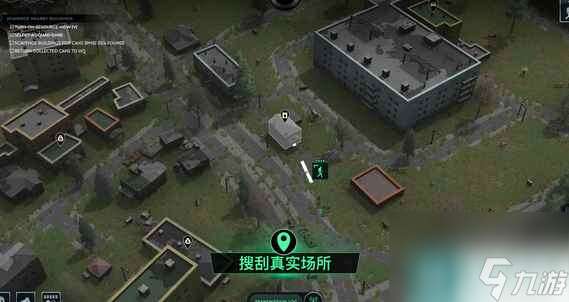 无感染区多少钱 steam价格介绍