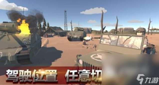 不用微信qq登录的吃鸡游戏前五名 耐玩的吃鸡类游戏盘点2024