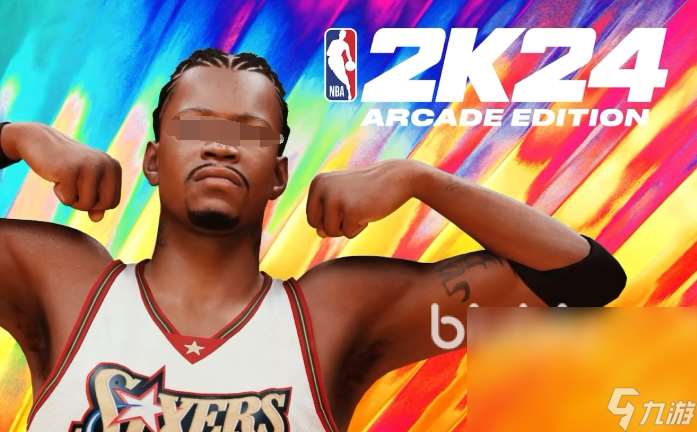 NBA2K24加速器下载官方免费的哪个好 NBA2K24加速器下载推荐