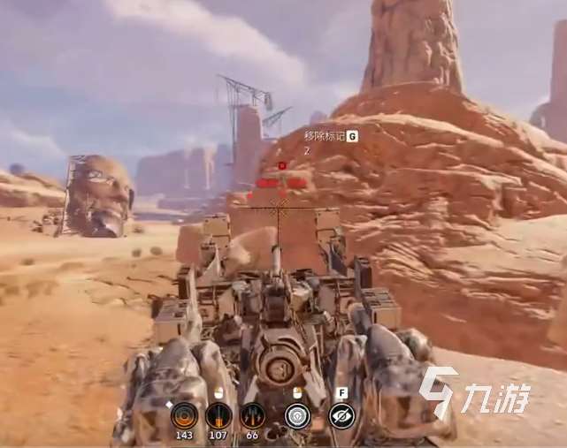 创世战车福波斯怎么样 创世战车福波斯介绍