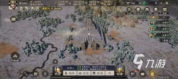 战地无疆古迹坐标一览 战地无疆古迹位置分享