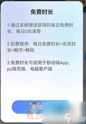 潜水员戴夫哪些员工好用？属性强大的员工推荐