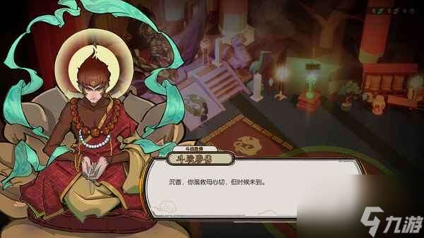 宝莲灯太子沉香功法选择搭配攻略 通关强力搭配指南